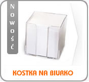 nw505